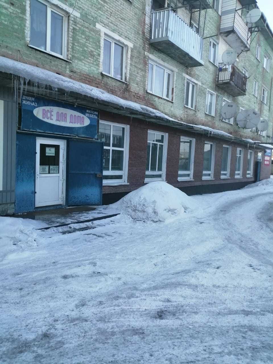 Продам действующие 2 магазина в 1-ом здании