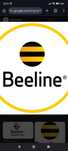 Продам ГБ  Beeline