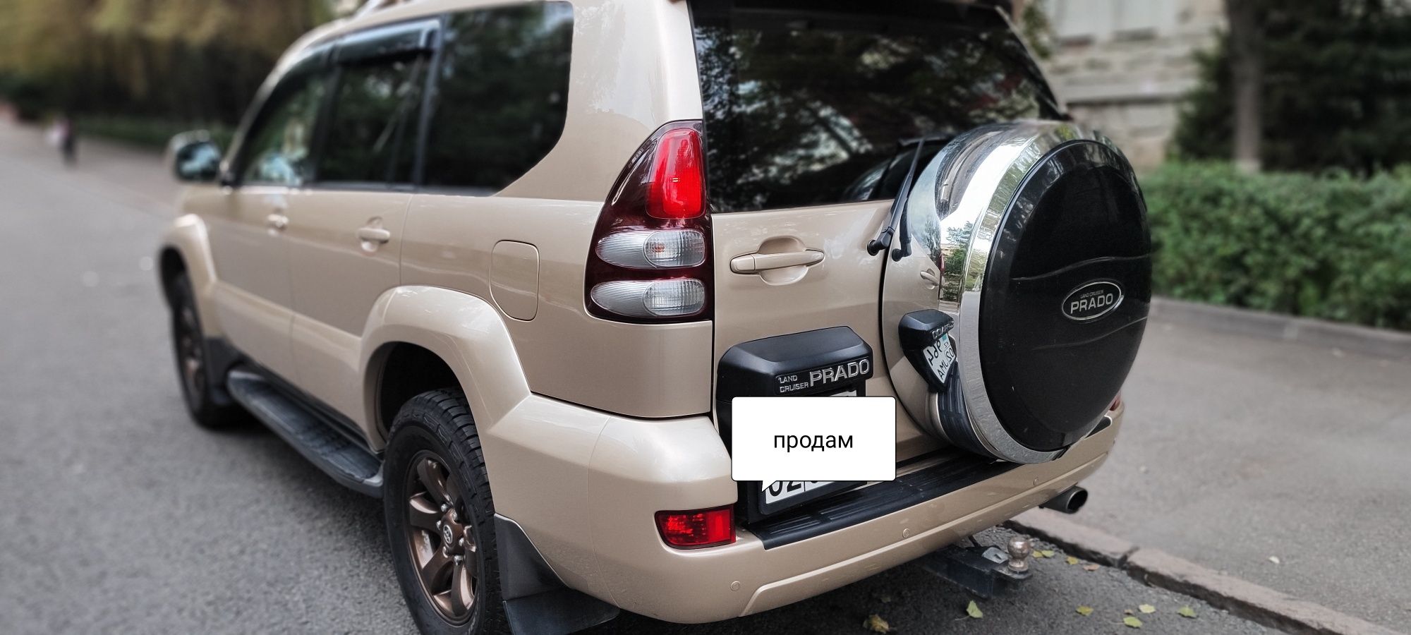 Toyota Prado 120.