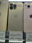 Iphone 13 Pro 128 gb