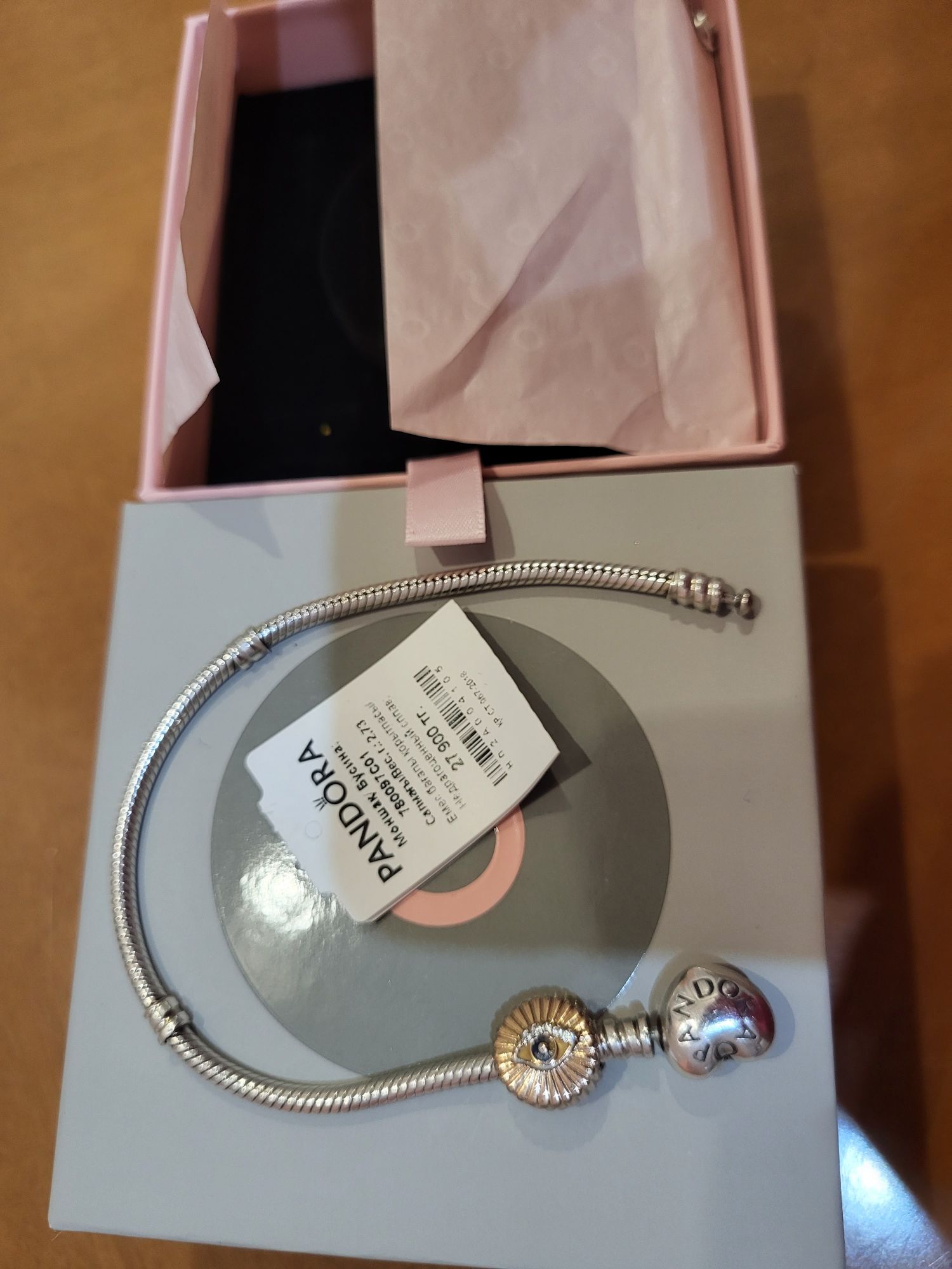 Продам Шарм Pandora