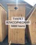 Туалет Песочница деревянный