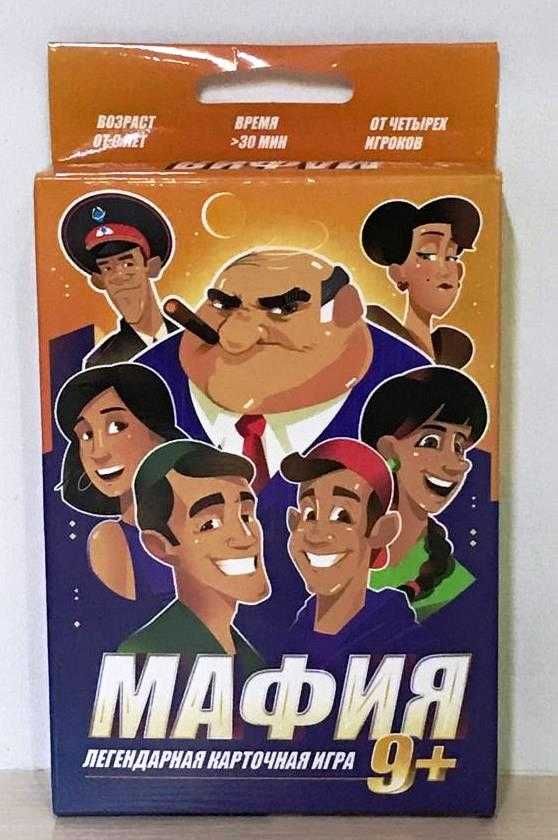 Мафия Atashka Toys