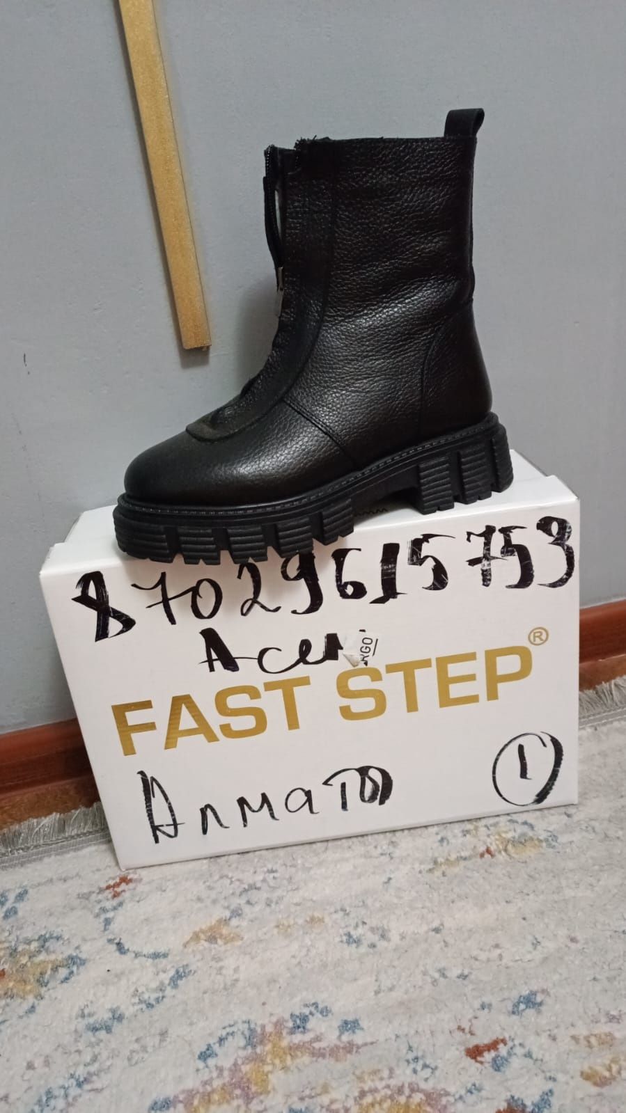 Продам зимнюю обувь Зара !