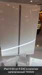 Ipad 9 64gb EAC Wi-Fi