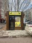 Срочно павильон с оборудованием