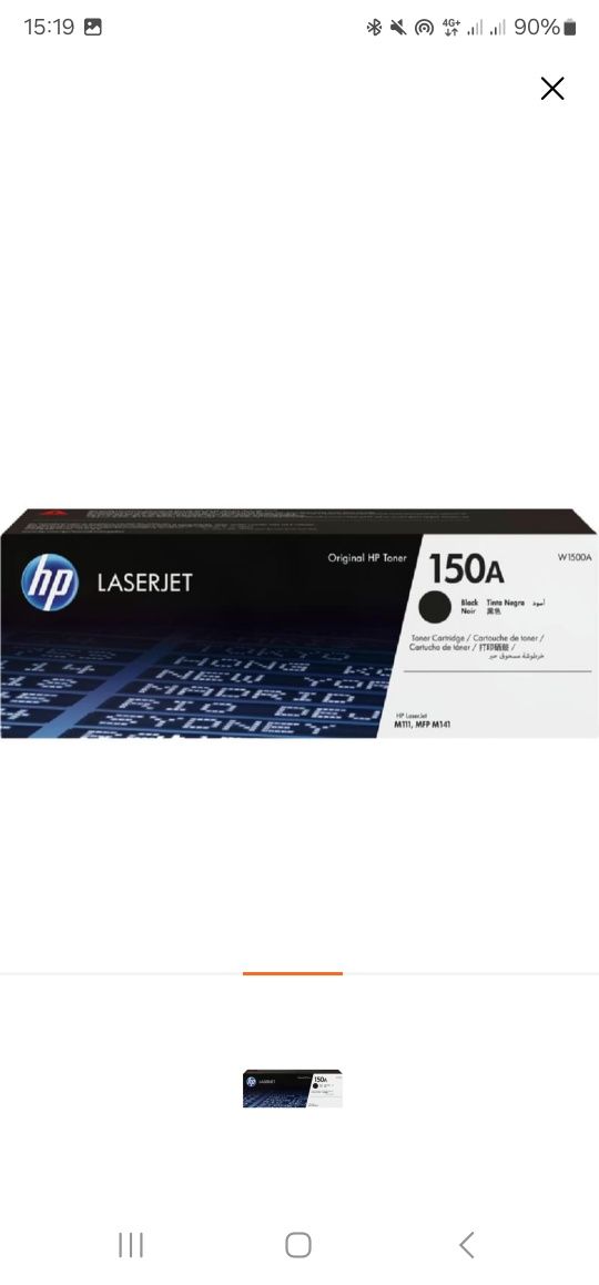 Продаю новый МФУ лазерное HP LaserJet M141A A4-A (7MD73A) и Картридж