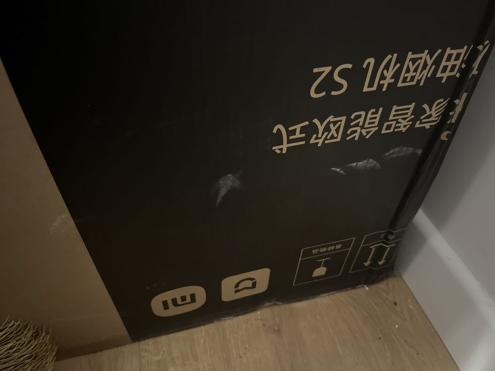 Продам Мощную Профессиональную Вытяжку Xiaomi Mijia S2