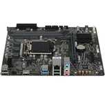 Материнская плата Gigabyte H470M K LGA 1200 (Б/У)