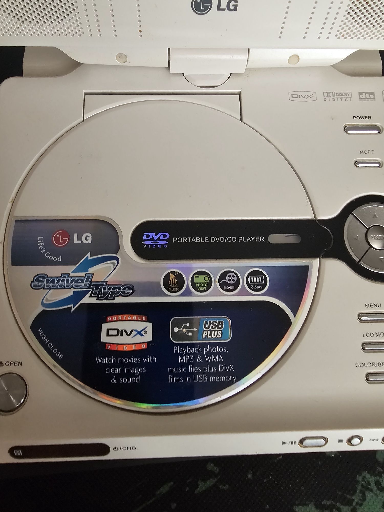 DVD плеер LG Алматы