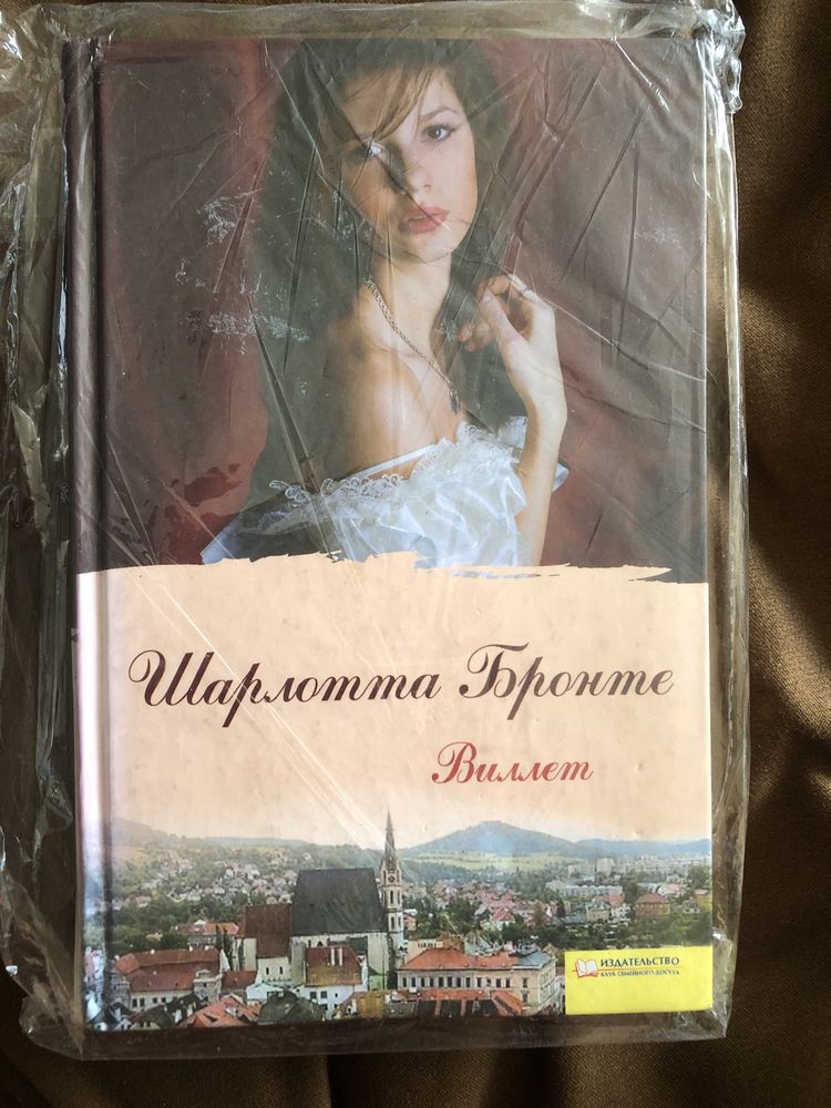 книги, каждая за 4.000