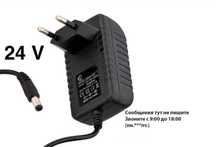 блок питания 24v .