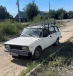 Доставка по городу малогабаритных грузов.