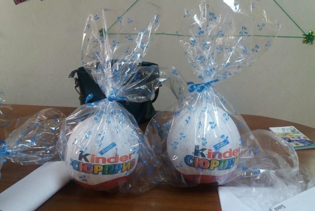 Киндер упаковки большие