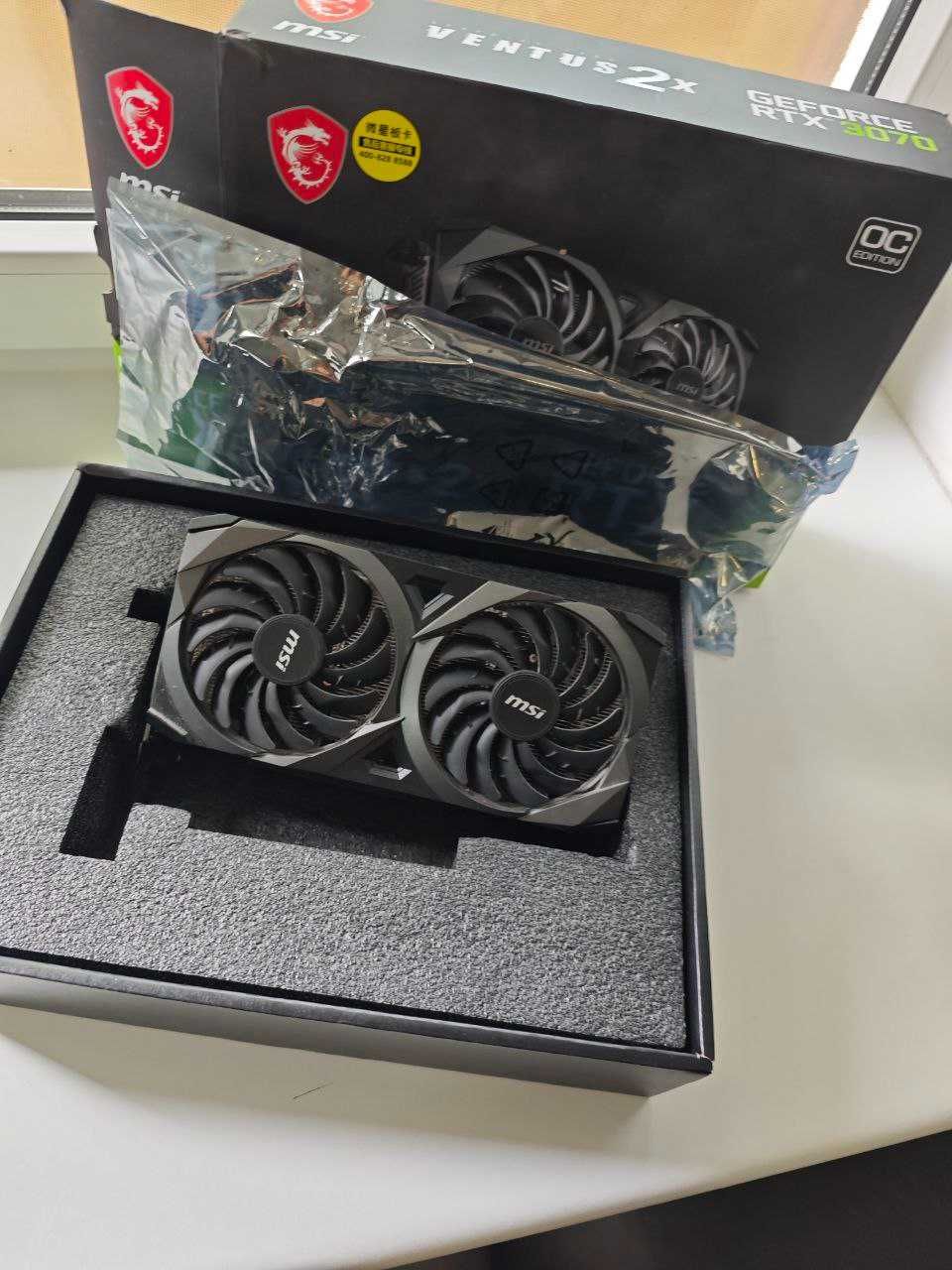 MSI RTX 3070 Ventus 2X 8Gb