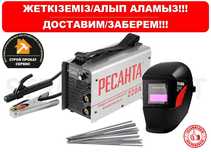 Обогреватель. Газовая пушка. Тепловая пушка Аренда, Доставка