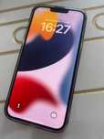 Iphone 13 pro max 512 гб