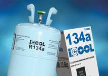 Фреон R 410 a, R 22, R 404 a, R 407 c, R 32, R 507 в Астане