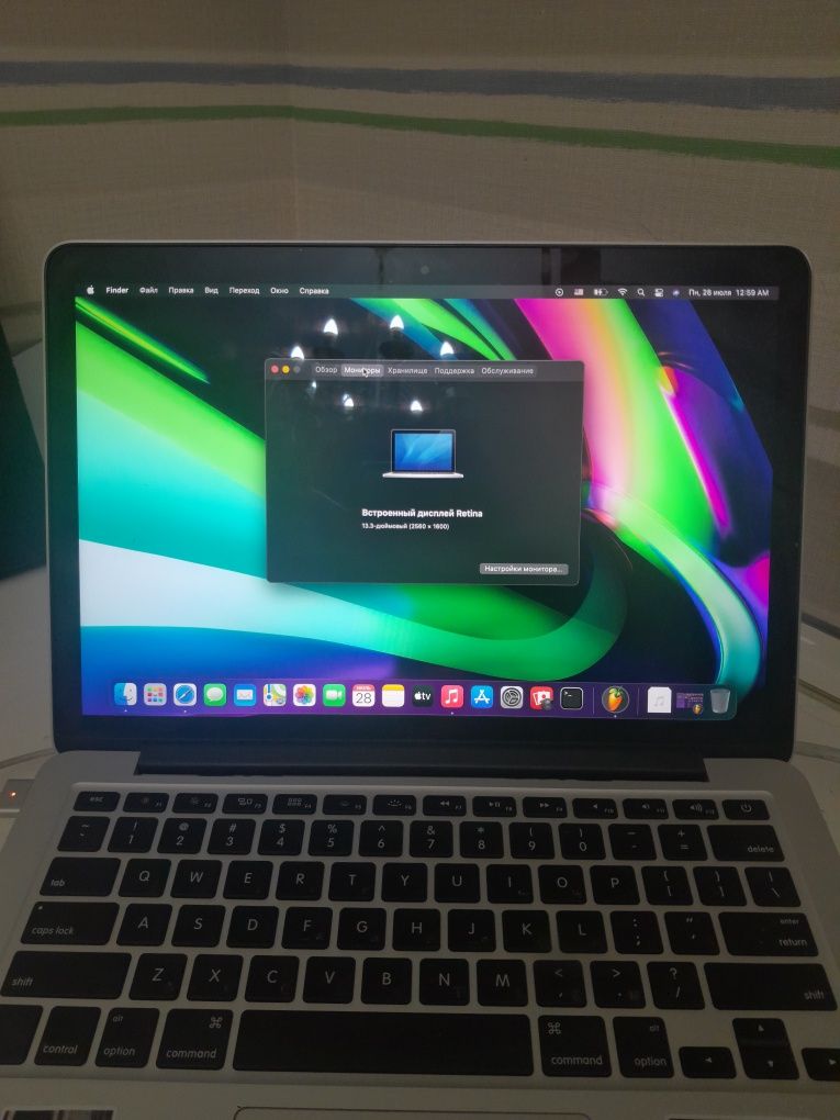 MACBOOK PRO 2014 года  13.3 дюймов