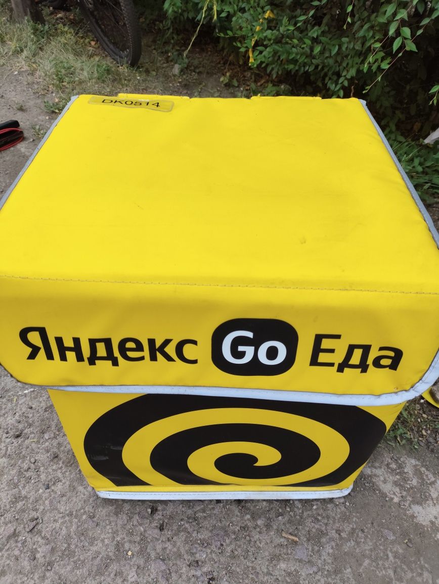 Продам термосумку