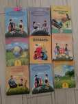 Книги 1 класс комплект