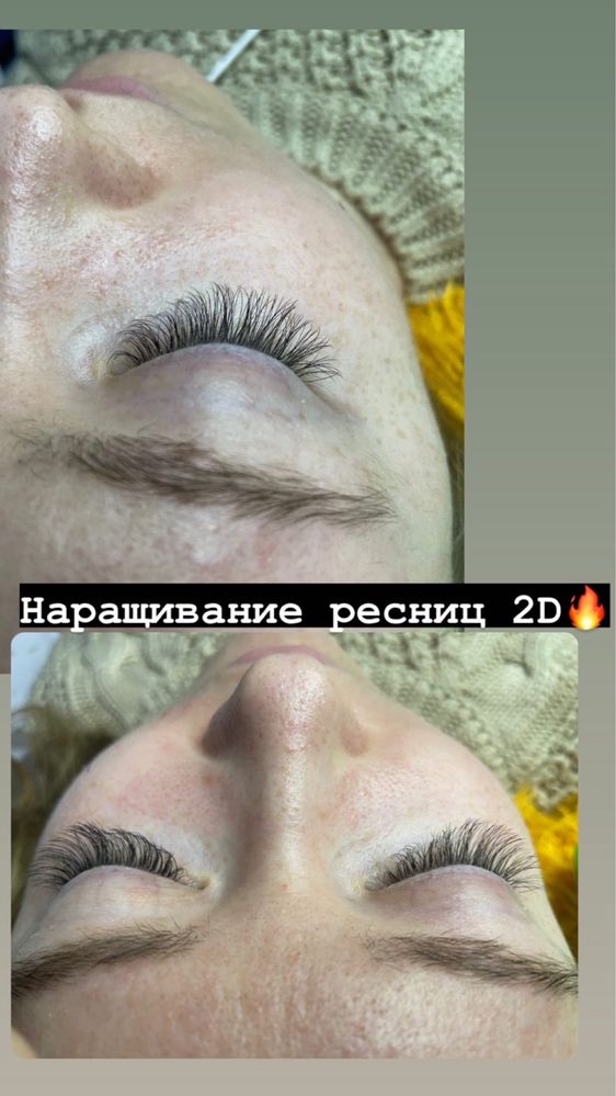 Акция!!! Нарашивание ресниц