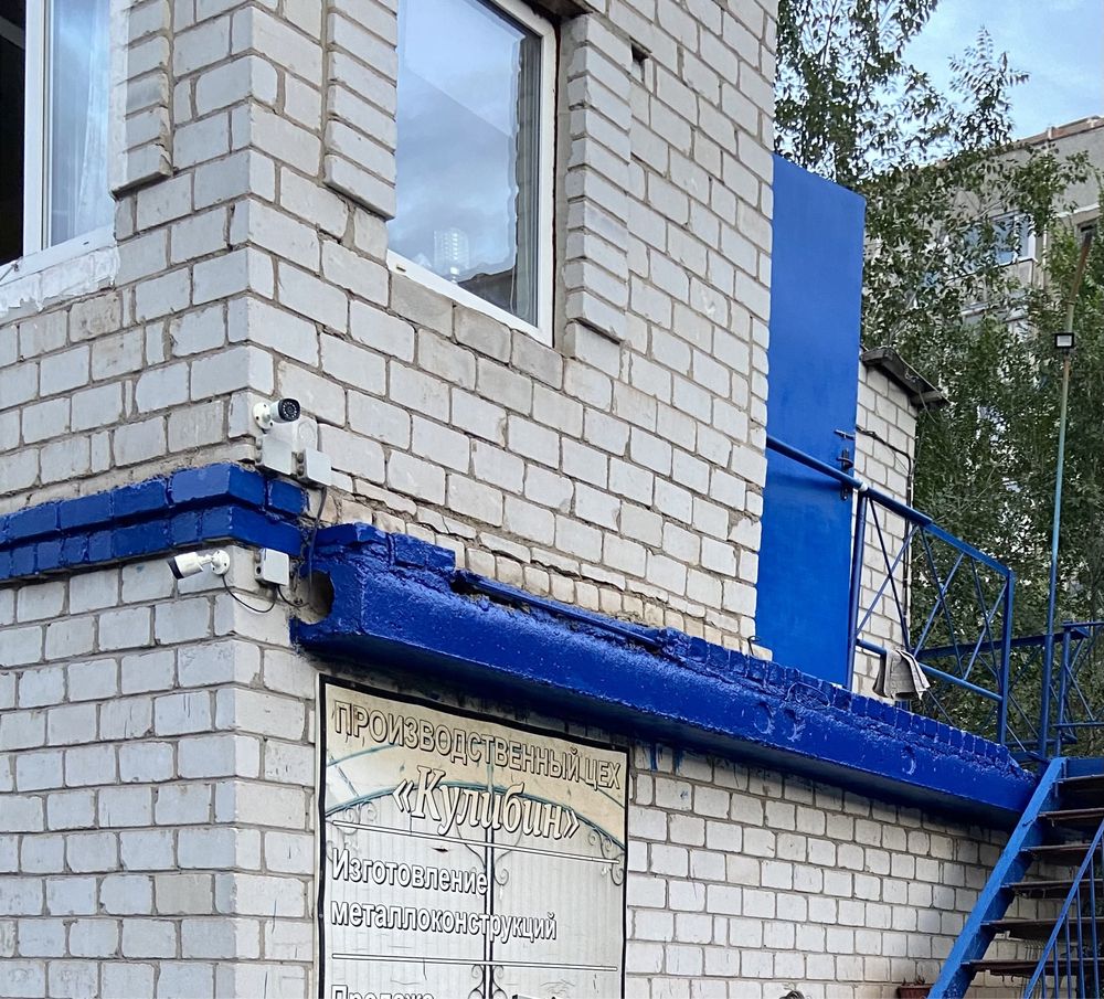Продам автостоянку