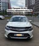 Камри 55 N4 без первоначального взноса
