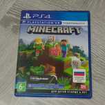 Обмен диска minecraft
