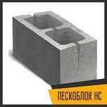 Пескоблок шлакаблок
