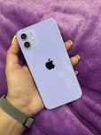 Продам iphone 12, 128GB, в отличном состоянии