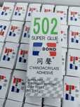 клей 502 evo bond
