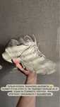 Продам новые new balance 530