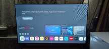 Продам телевизор LG,есть гарантия, цена 160.000 куплен в ноябре 2024г.