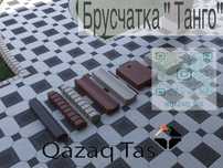 Брусчатка по гос. стандартам (работаем с ндс)