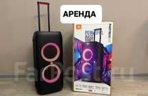 Jbl partybox 310 караоке