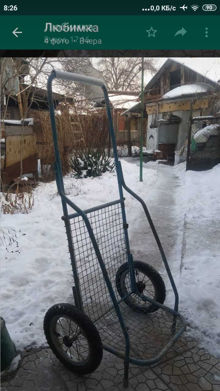 Прочная ручная тележка
