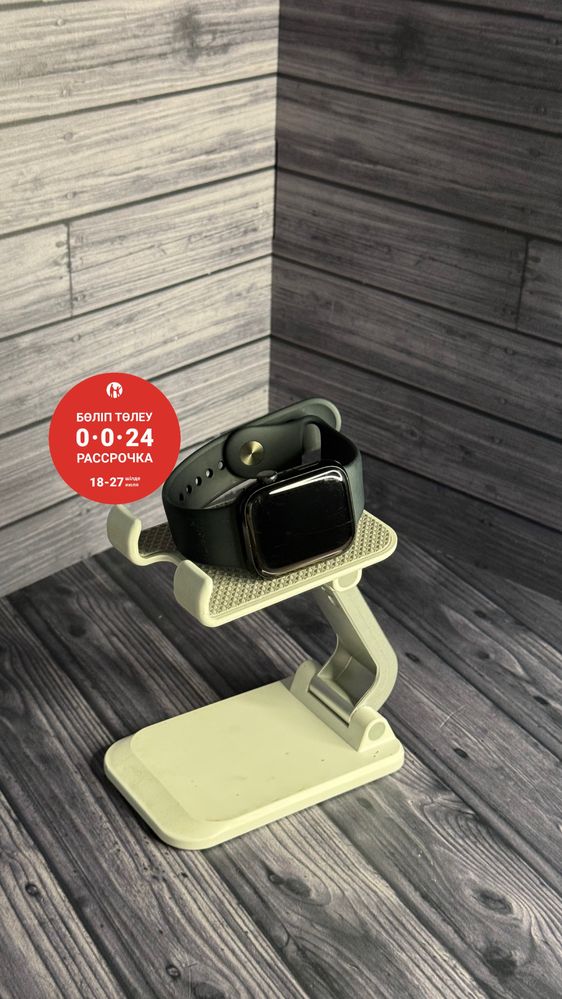 Apple watch 9 akb 100