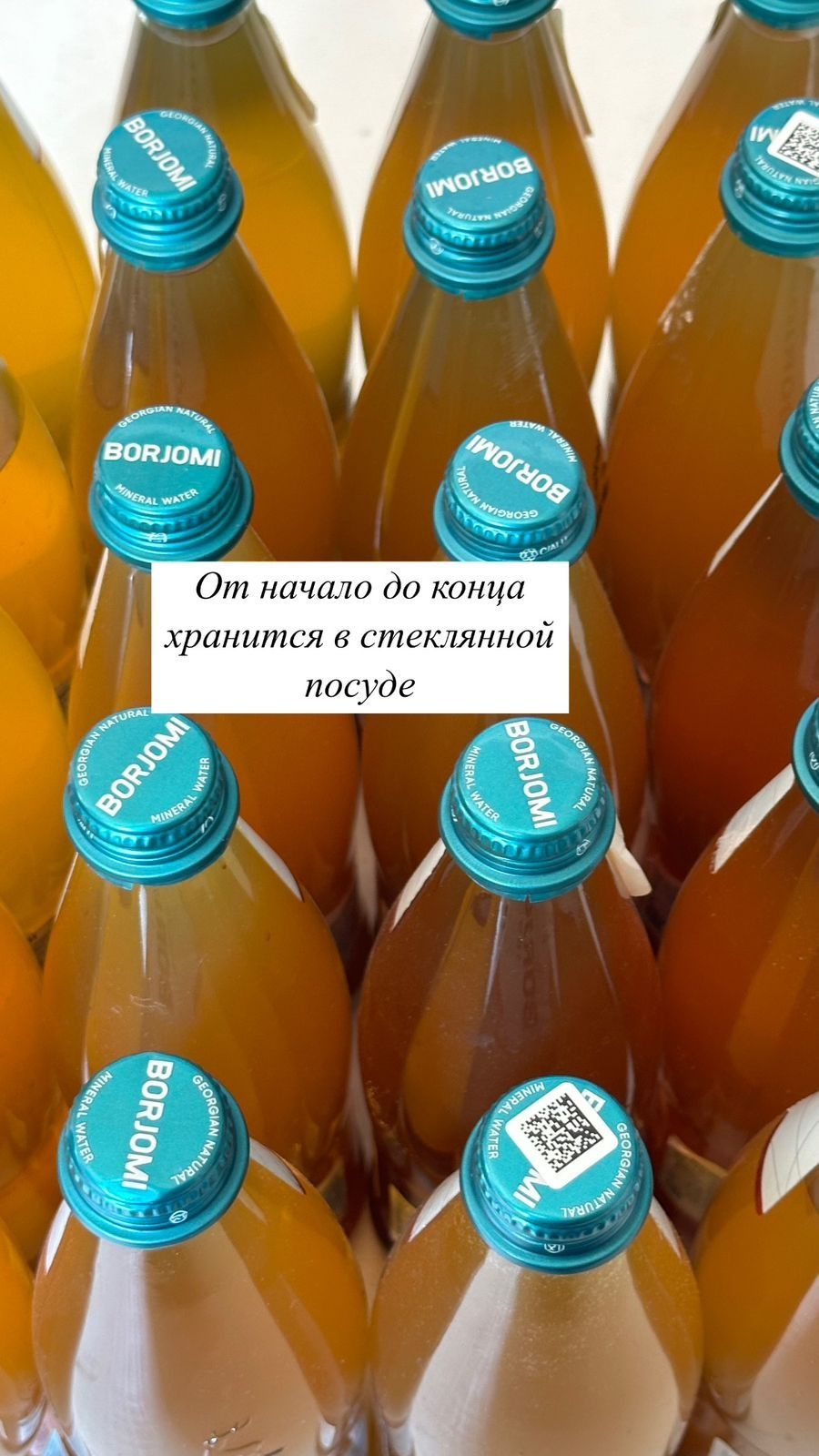 Домашний, Ферментированный, Натуральный Яблочный уксус.