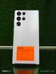 Samsung S22 ultra