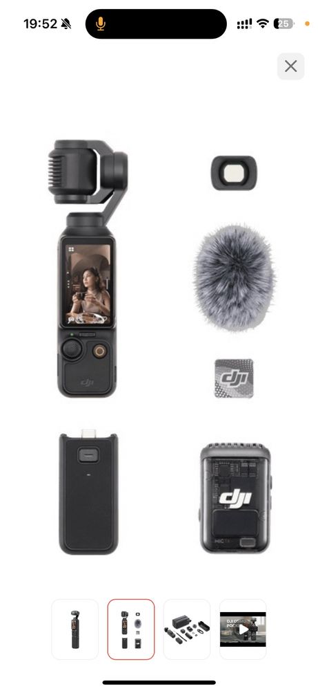 Экшн камера DJI Pocket 3 Creator Combo
