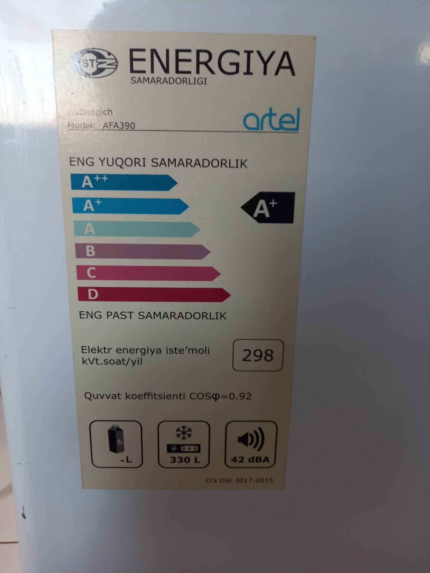 Морозильник Artel