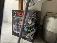 мультиварка бош bosch
