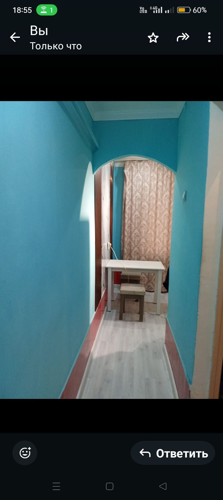 Квартира в мкр Авангард 3 мкр 7 дом.