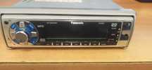 Panasonic Mobile Entertainment