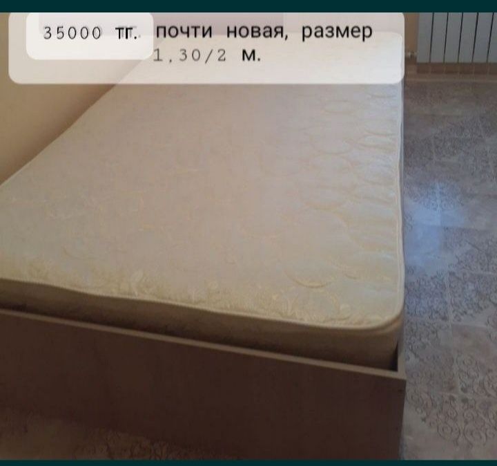 Продаю кухонный пенал сиреневый и белый в отличном состоянии.На звонки