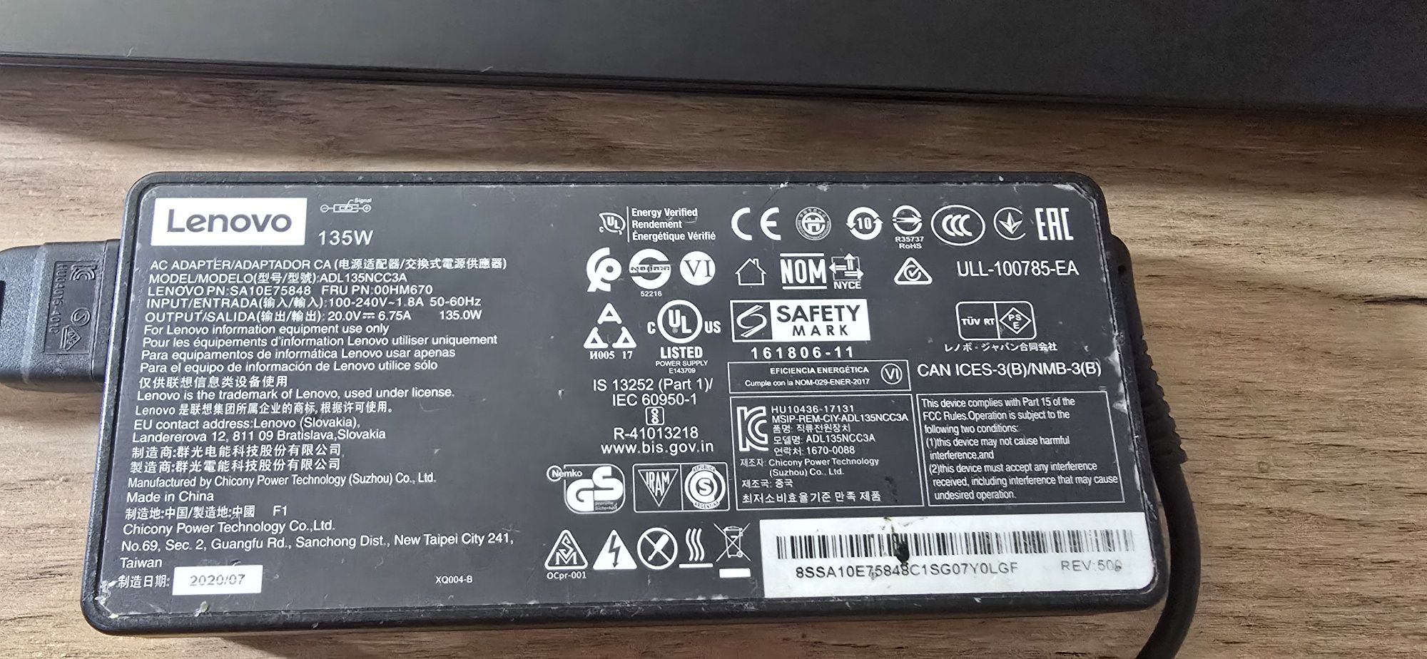 Продам игровой ноутбук Lenovo Ideapad Gaming 3,16 ОЗУ\SSD 512\GTX 1650