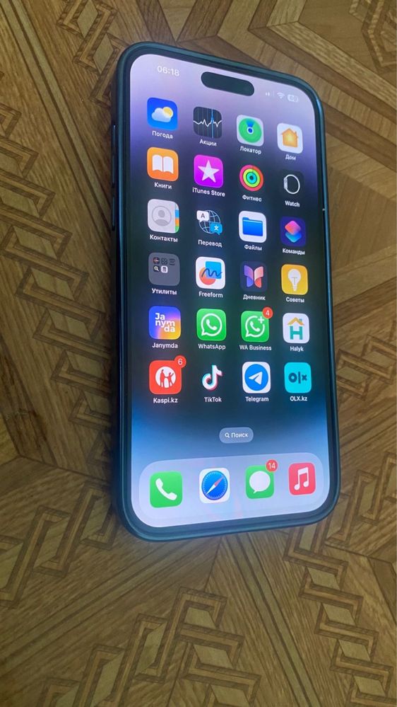 Iphone 14 pro max 128gb esim