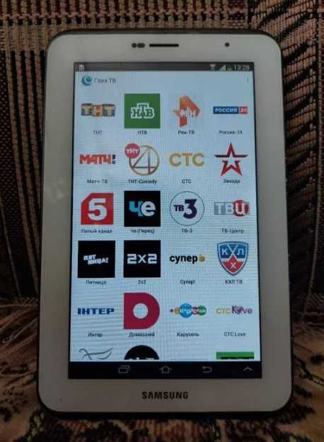 Планшет Samsung Galaxy Tab 2 7.0
