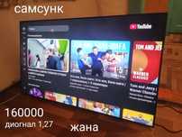 Улкен телвизр самсунк